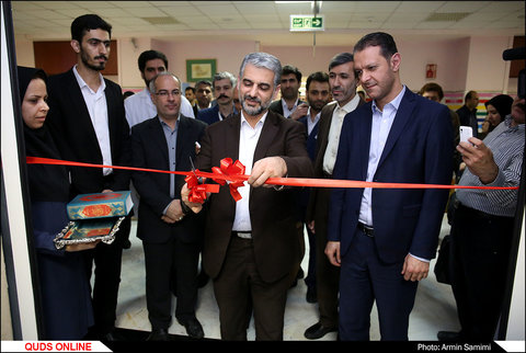 افتتاح مرکز اصلاح عیوب انکساری چشم بیمارستان فوق تخصصی رضوی