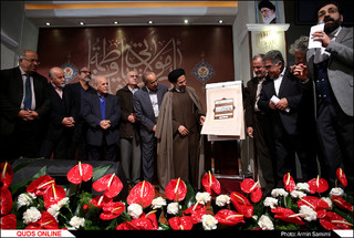 همایش بزرگ خوشنویسی مشهد  / گزارش تصویری