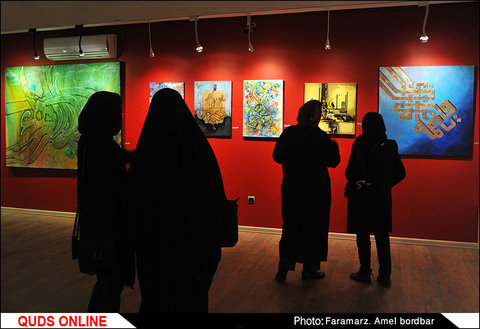 نمایشگاه نقاشی خط  " ریحانه النبی "