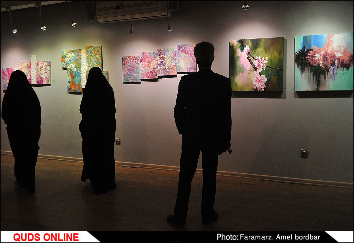 نمایشگاه نقاشی خط  " ریحانه النبی "