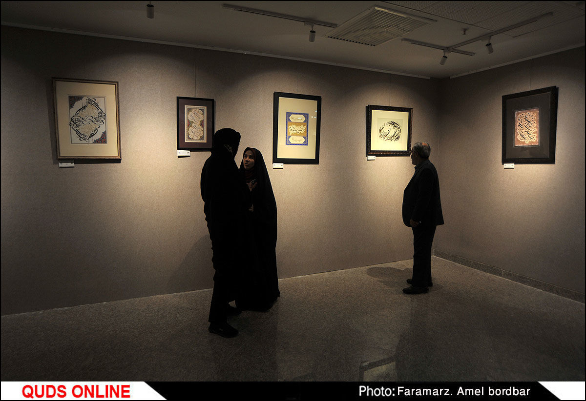 برپایی نمایشگاه «نگاره‌های شهر عاشقی» در «نگارخانه شهر» مشهد