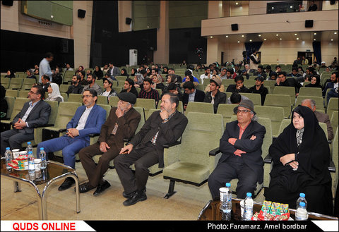 اختتامیه پنجمین جشنواره فیلم اختران