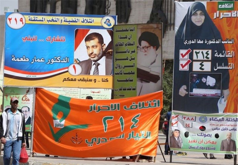 جنگ‌نرم سعودی در انتخابات عراق