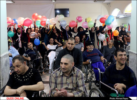 جشن استقبال از بهار در آسایشگاه معلولین شهید فیاض بخش مشهد- گزارش تصویری