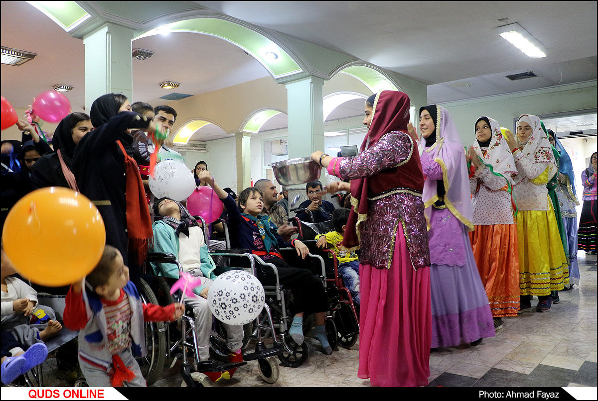 جشن استقبال از بهار در آسایشگاه معلولین شهید فیاض بخش مشهد- گزارش تصویری