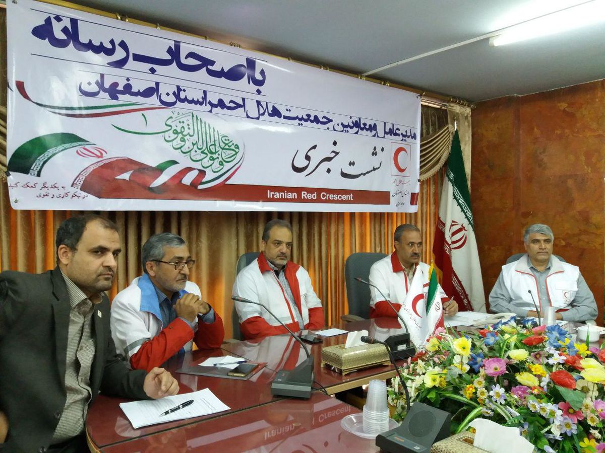 پوشش امدادی ۳۵۲۶ حادثه در یکسال/ راه اندازی بانک امانت و تجهیزات پزشکی در استان اصفهان