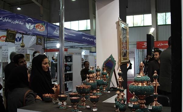 برگزاری نمایشگاه دستاوردها و توانمندی‌های زندانیان استان اصفهان