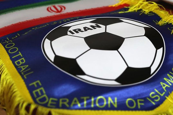 انتقاد فدراسیون فوتبال از مجری تلویزیون