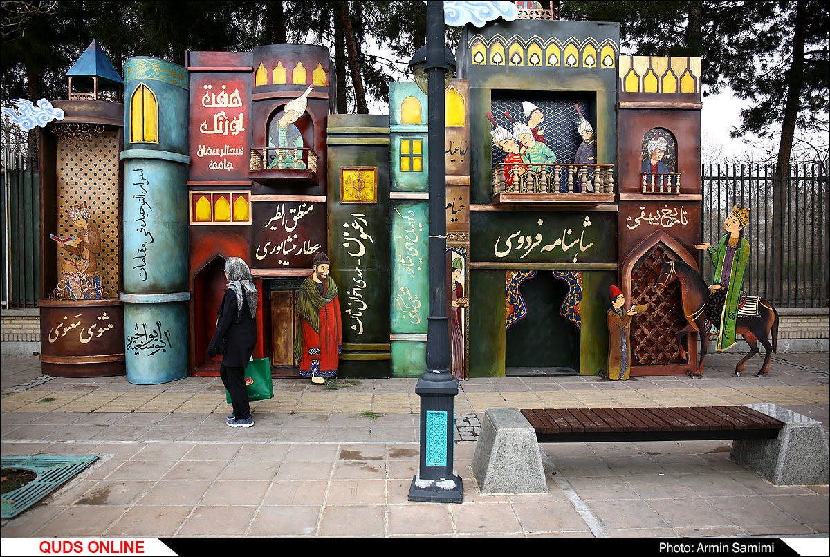 نگاه عادلانه، عاقلانه و هنرمندانه به المان‌های نوروزی در مشهد
