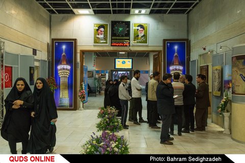 افتتاحیه نمایشگاه مهر درخشان ۴ 