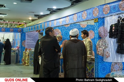 افتتاحیه نمایشگاه مهر درخشان ۴ 