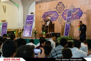 همایش بزرگ اتحادیه انجمن های اسلامی سراسر کشور/ گزارش تصویری
