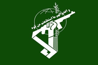 اهدای یک روز حقوق کارکنان سپاه نیشابور به سیل زدگان گلستان
