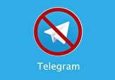 حمایت روحانی از رقبای ایرانی تلگرام