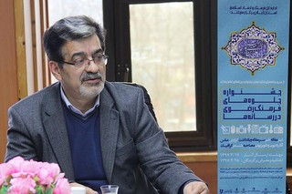 برگزاری هشتمین جشنواره جلوه های فرهنگ رضوی در تیر ۹۷