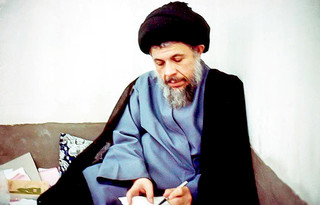 شهید محمدباقرصدر؛ پدرخوانده قانون اساسی جمهوری اسلامی