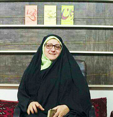 بنت الهدی صدر؛ جهادگر علم و سیاست