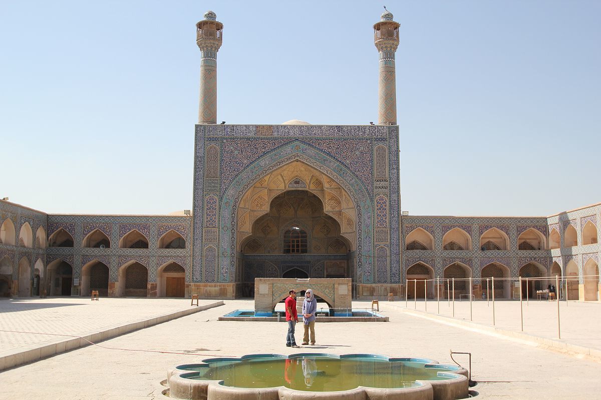 استان اصفهان ۷ اثر ثبت شده در فهرست میراث جهانی دارد