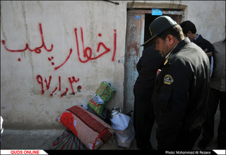 پلمب مراکز فروش مواد مخدر در مشهد/گزارش تصویری