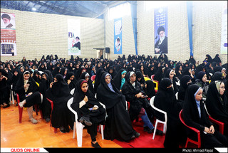 مراسم اهدای 350 سری جهیزیه و تقدیر از فعالان حاشیه شهر مشهد- گزارش تصویری