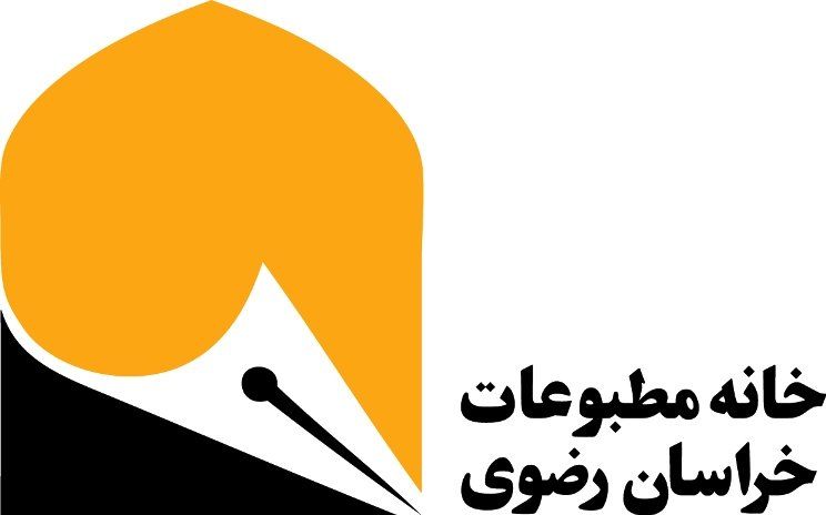 مدیر عامل خانه مطبوعات و رسانه‌های خراسان رضوی انتخاب شد