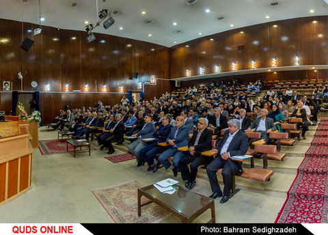 مراسم گشایش موزه دانشگاه فردوسی مشهد