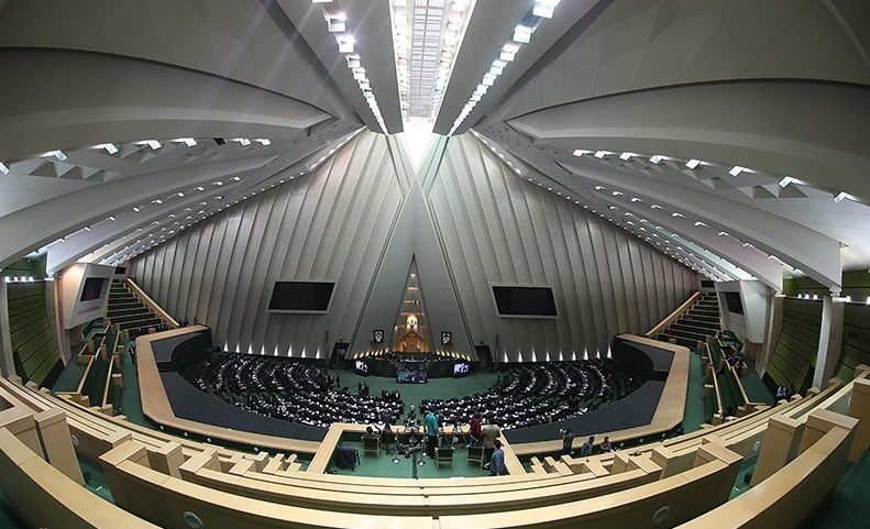 مجلس کلیات لایحه اصلاح قانون مبارزه با تأمین مالی تروریسم را تصویب کرد