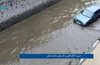 آبگرفتگی شهرستان‌های مشهد، کلات و درگز 