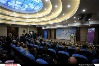 برگزاری دوره آموزش " زندگی برای زندگی " در مشهد