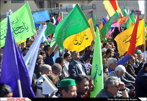 اجتماع عظیم منتظران ظهور در مشهد مقدس