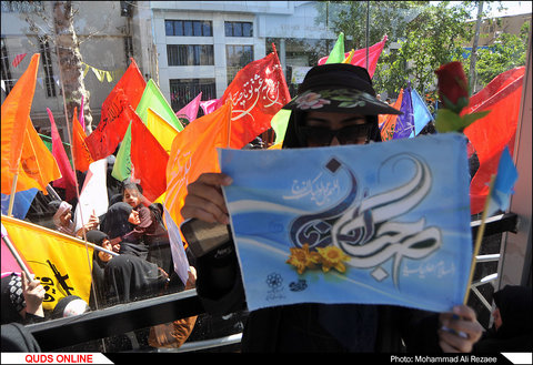 اجتماع عظیم منتظران ظهور در مشهد مقدس