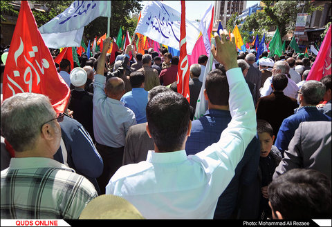 اجتماع عظیم منتظران ظهور در مشهد مقدس