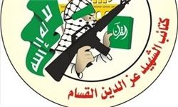 رژیم صهیونیستی مسئول انفجار در مرکز غزه است