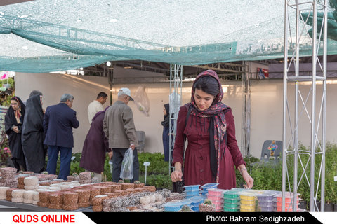 افتتاحیه نمایشگاه گل و گیاه مشهد 