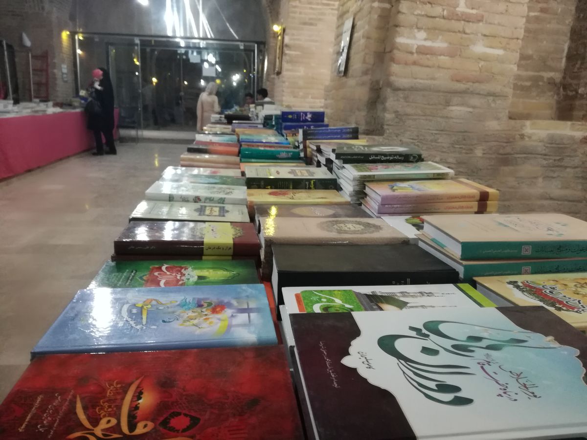 نمایشگاه کتاب با تخفیف ۵۰ درصدی در تربت جام 