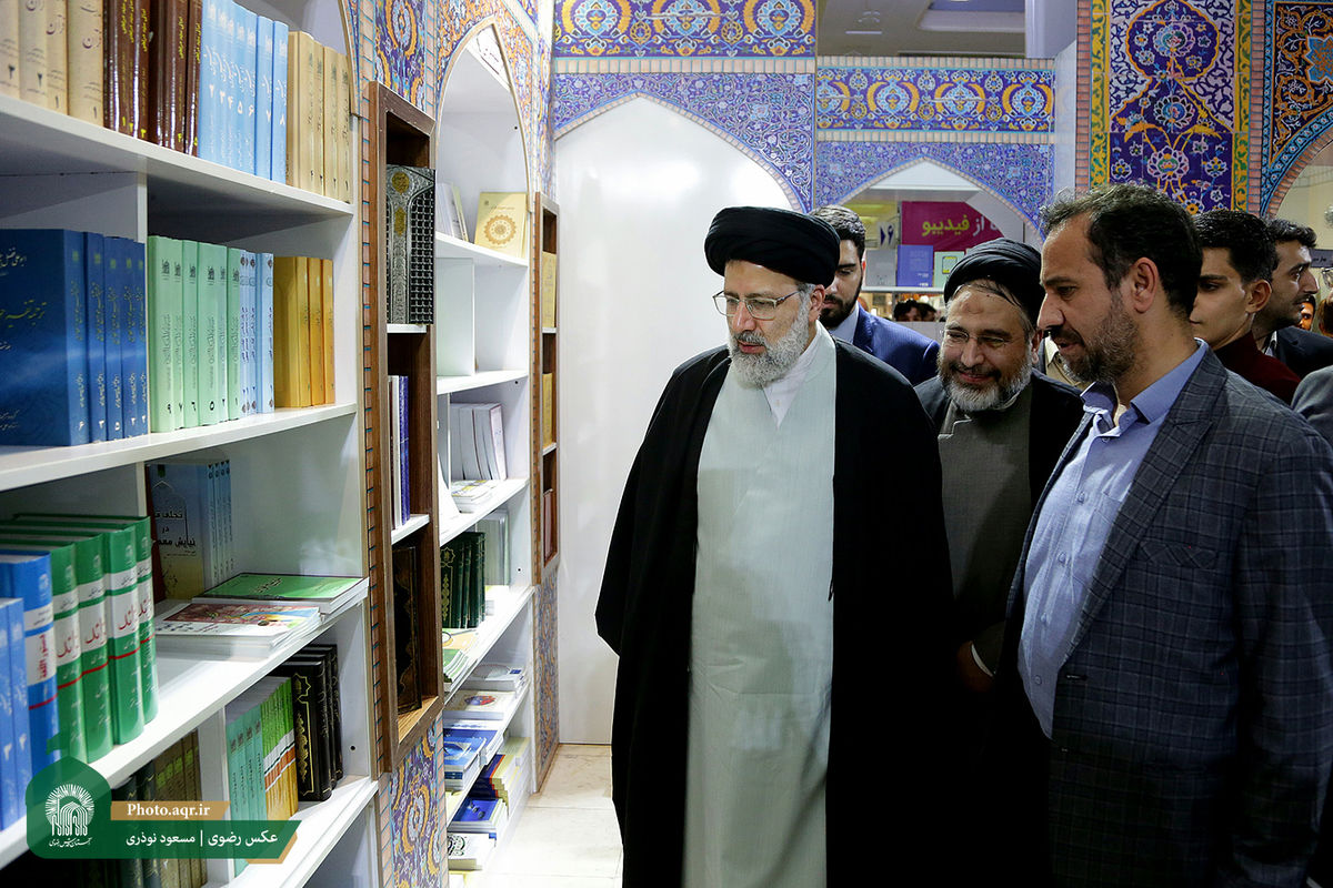 بازدید تولیت آستان قدس رضوی از سی و یکمین نمایشگاه بین المللی کتاب تهران