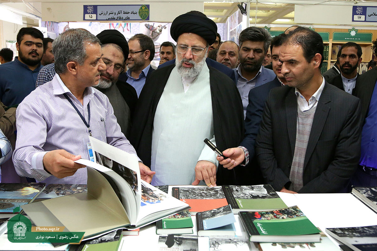 بازدید تولیت آستان قدس رضوی از سی و یکمین نمایشگاه بین المللی کتاب تهران