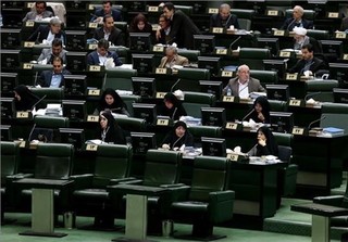 نامه ۲۰۰ نماینده مجلس به امام‌خامنه‌ای درباره برجام+ اسامی