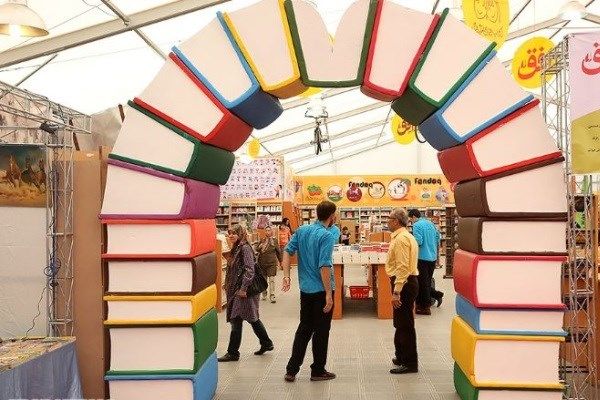 ۵ نمایشگاه کتاب استانی در ماه مهر برگزار می‌شود