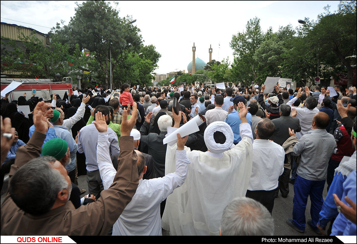 راهپیمایی ضداستکباری مردم مشهد پس از نماز جمعه