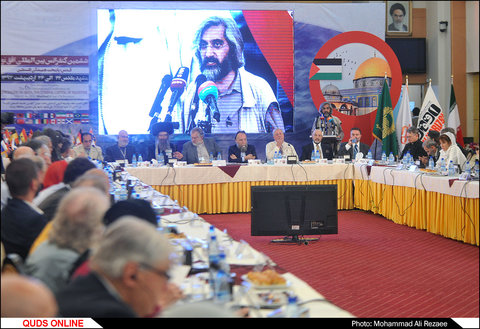 ششمین کنفرانس بین‌المللی افق نو در مشهدمقدس