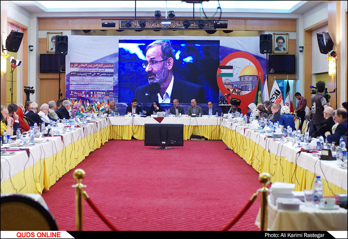 ششمین کنفرانس بین المللی «افق نو» در قزوین برگزار می شود
