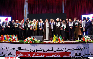 اختتامیه ششمین کنفرانس بین‌المللی افق نو در مشهدمقدس/گزارش تصویری