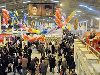 برگزاری سه نمایشگاه اختصاصی جمهوری اسلامی با محوریت خراسان رضوی