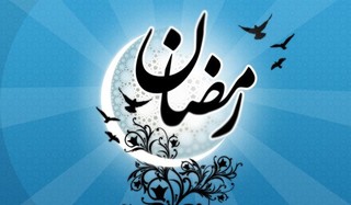 برگزاری نمایشگاه قرآنی در ۱۶ شهرستان خراسان رضوی