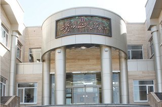 دانشگاه علوم پزشکی مشهد در جمع ۳ دانشگاه برتر کشور قرار گرفت