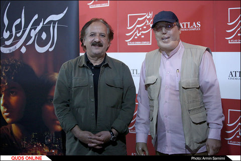 اکران فیلم «آن سوی ابرهای» مجید مجیدی در مشهد