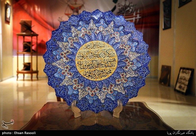 نمایشگاه قرآن در ۱۵ شهرستان خراسان رضوی برگزار می‌شود