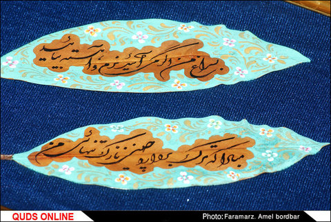 حمایت از صنایع دستی همگام با حمایت ازکالای ایرانی 
