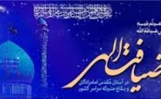 برگزاری برنامه‌های ماه رمضان در ۸ بقعه شاخص نهاوند
